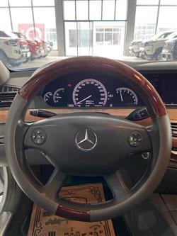 مرسيدس بنز S-Class